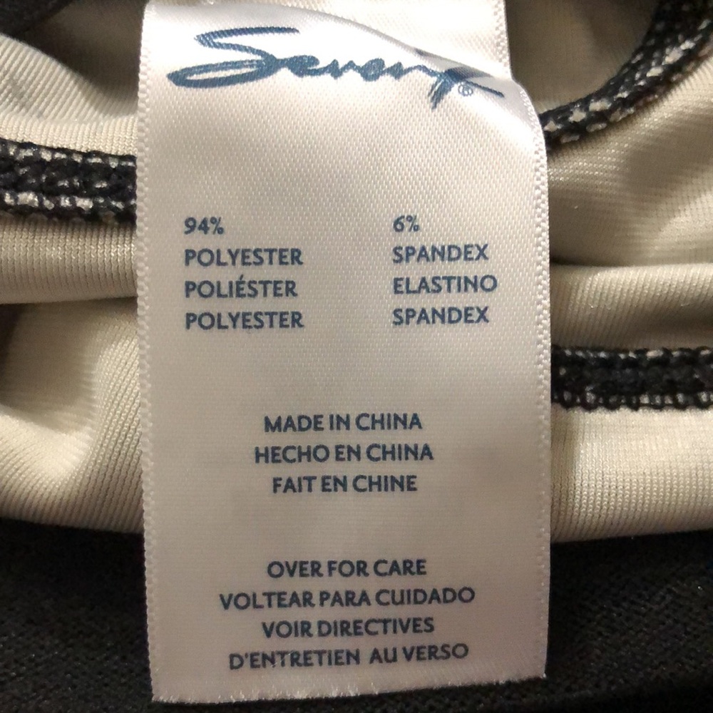 Seven7 Leopard Print Pull On Leggings Size M - image 7